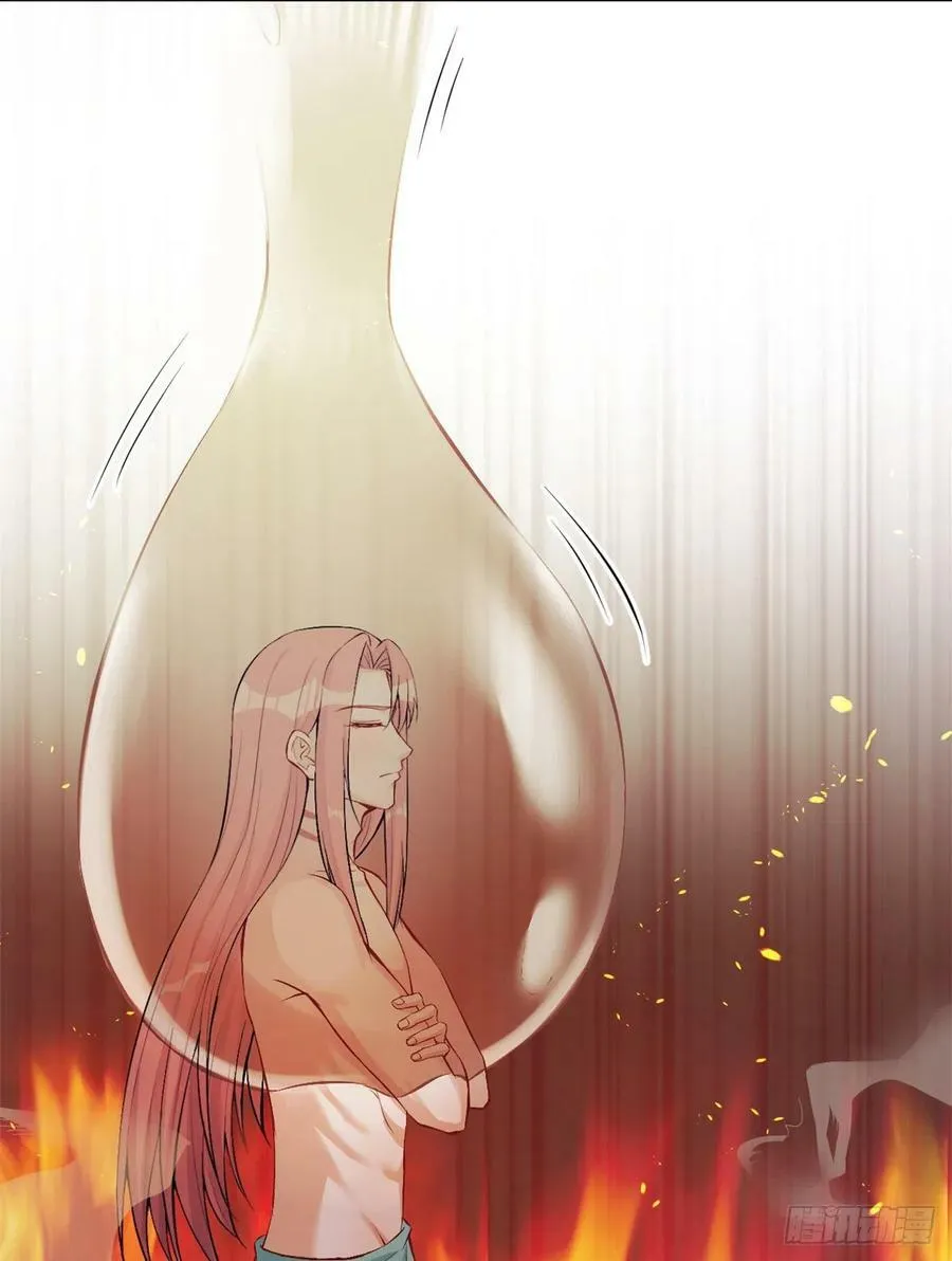 第189话 第25页