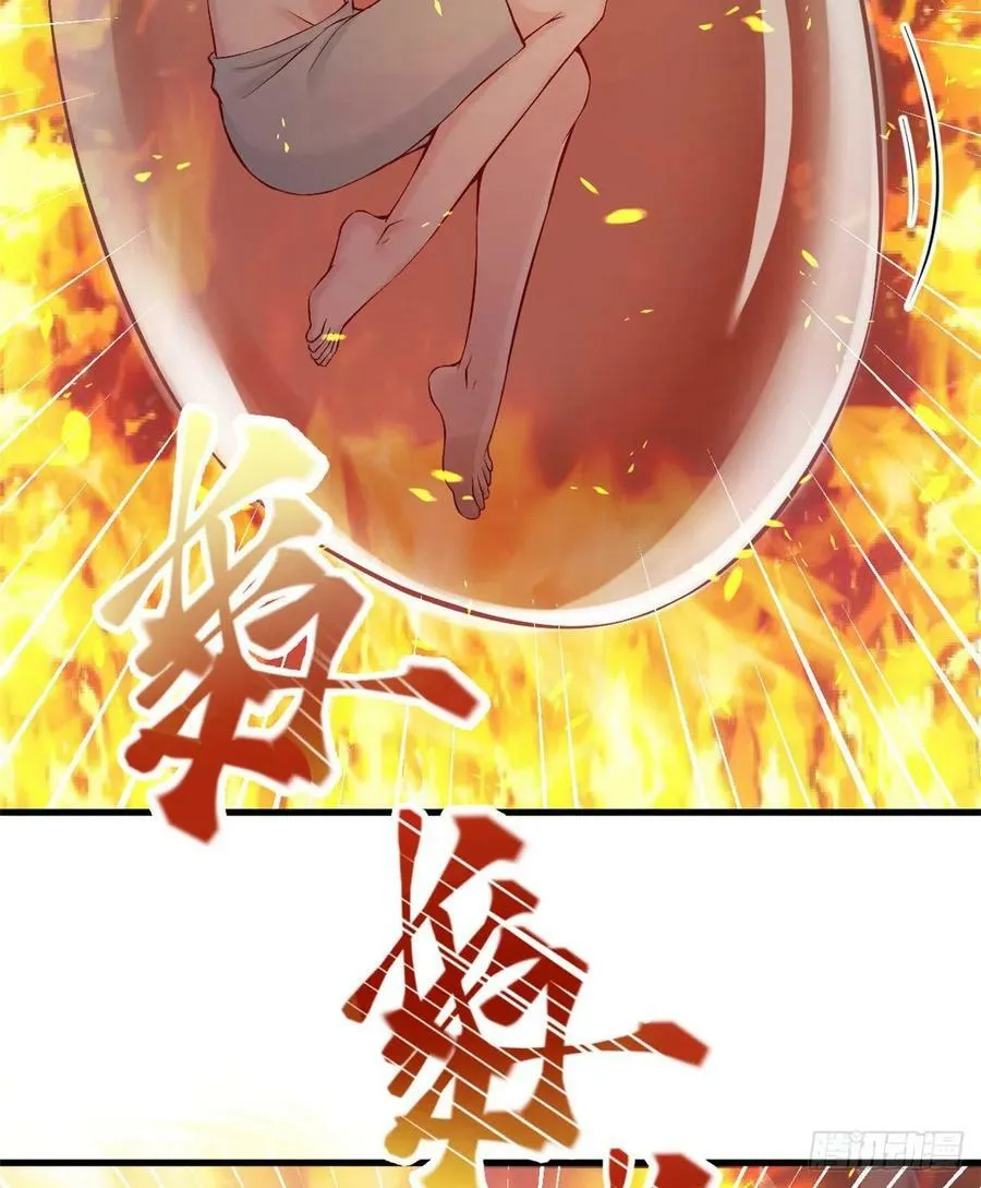 第189话 第27页