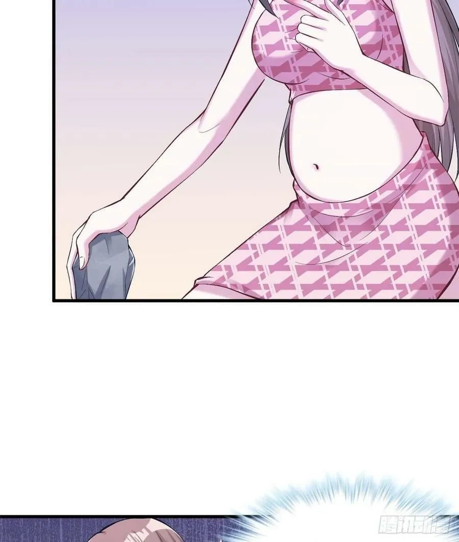 第189话 第32页