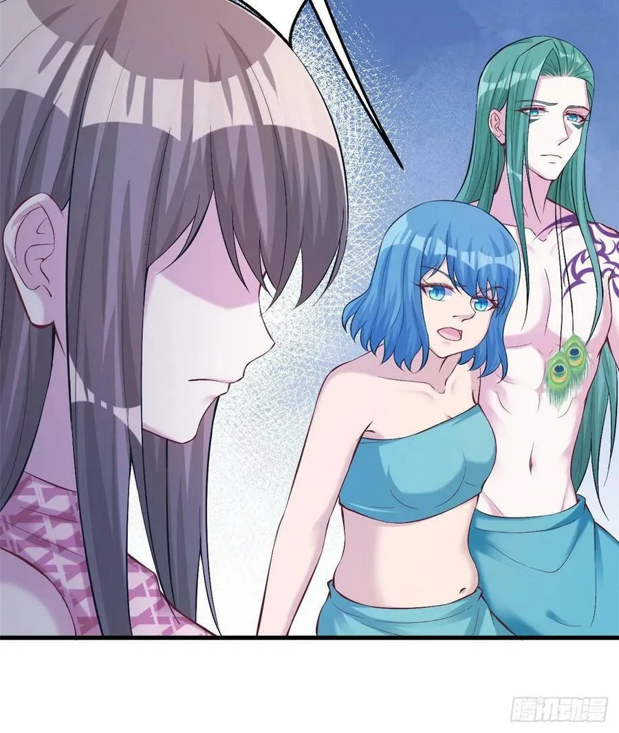 第189话 第35页