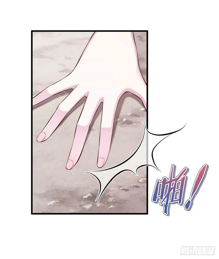 第189话 第36页