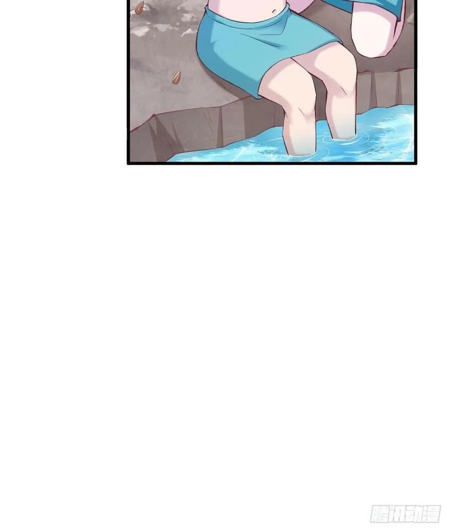 第189话 第40页