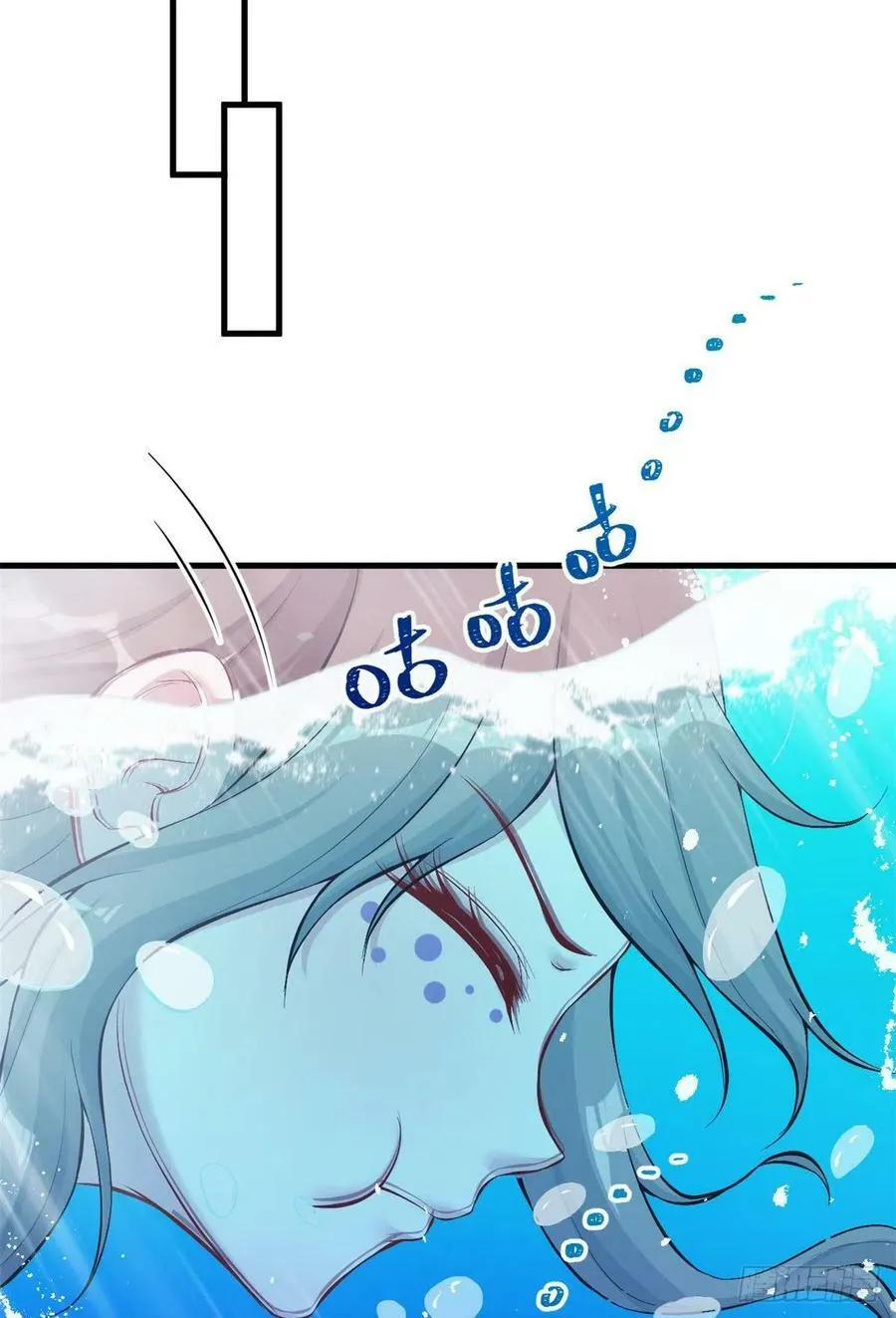 第189话 第43页