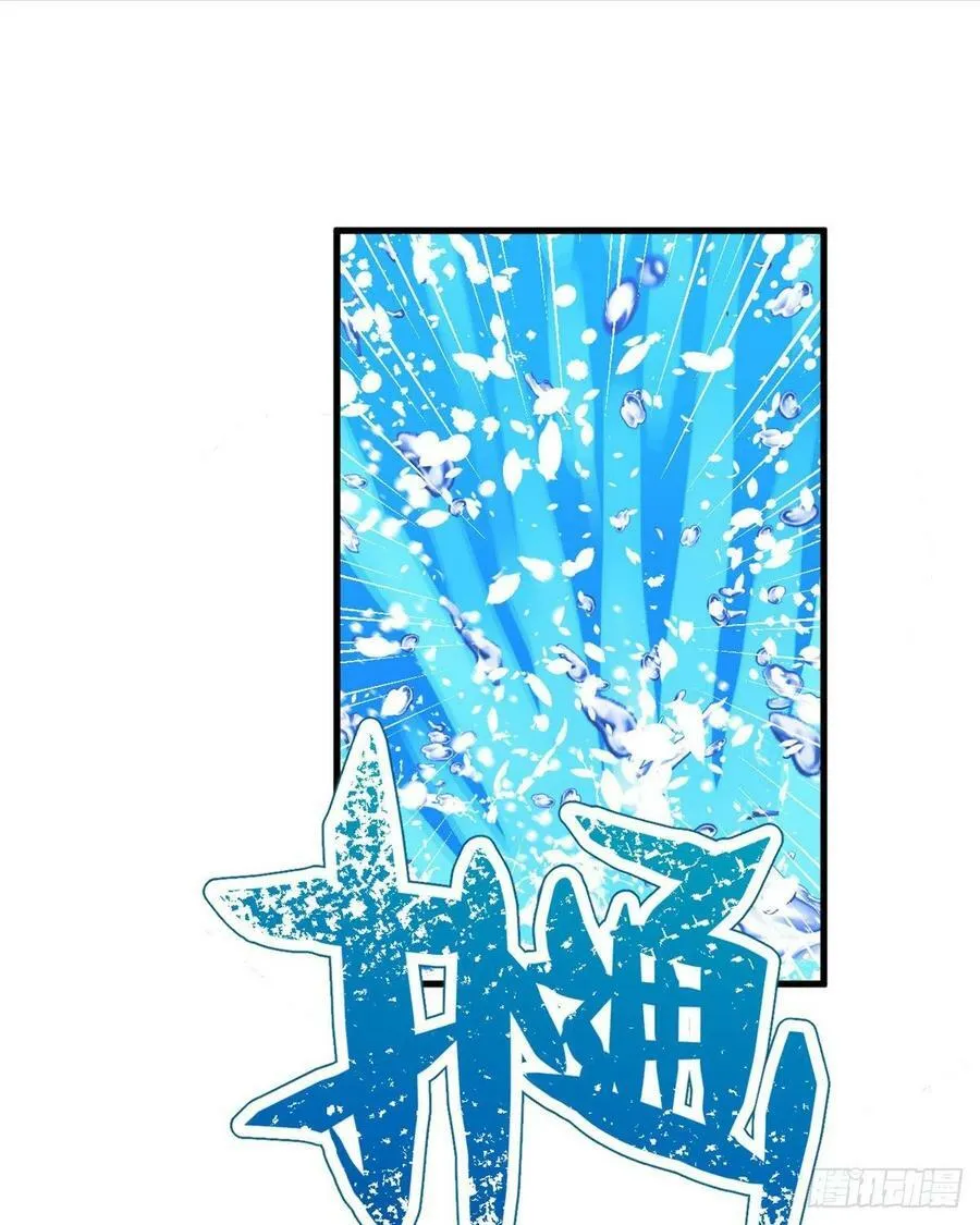 第189话 第48页