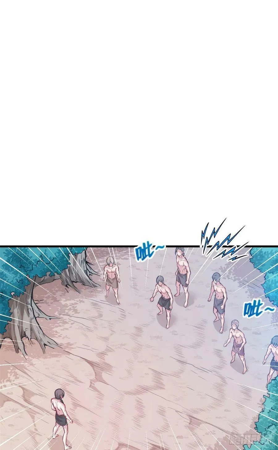 第188话 第2页