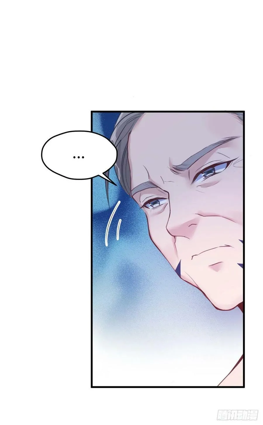 第188话 第14页