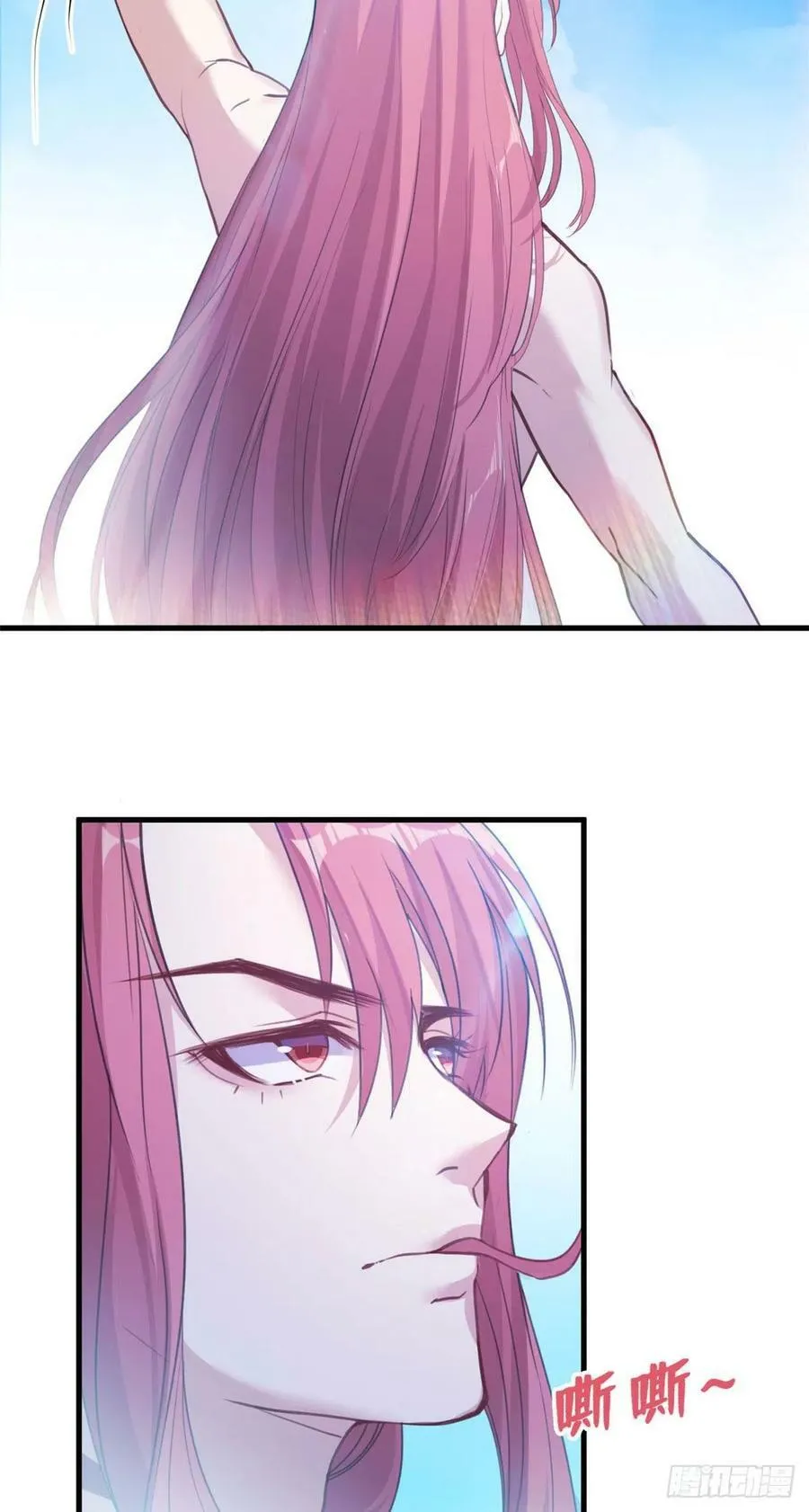 第188话 第17页