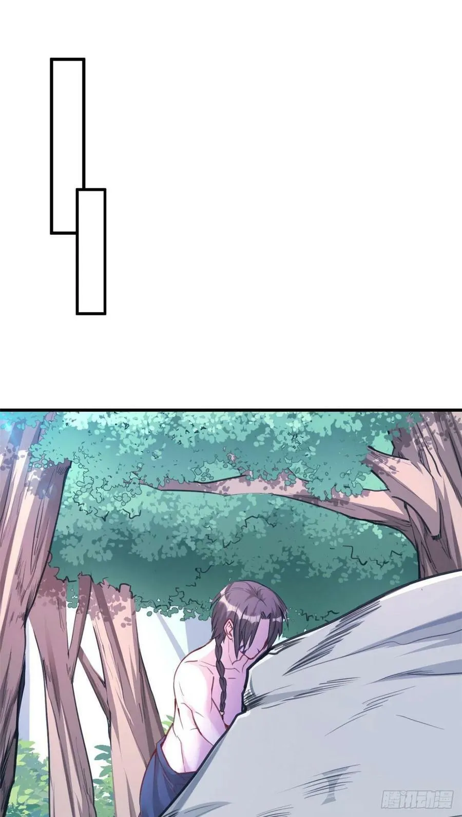 第188话 第31页