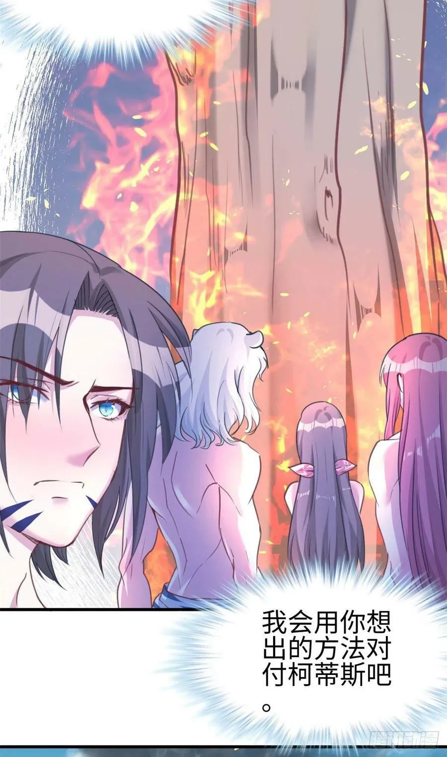 第188话 第36页