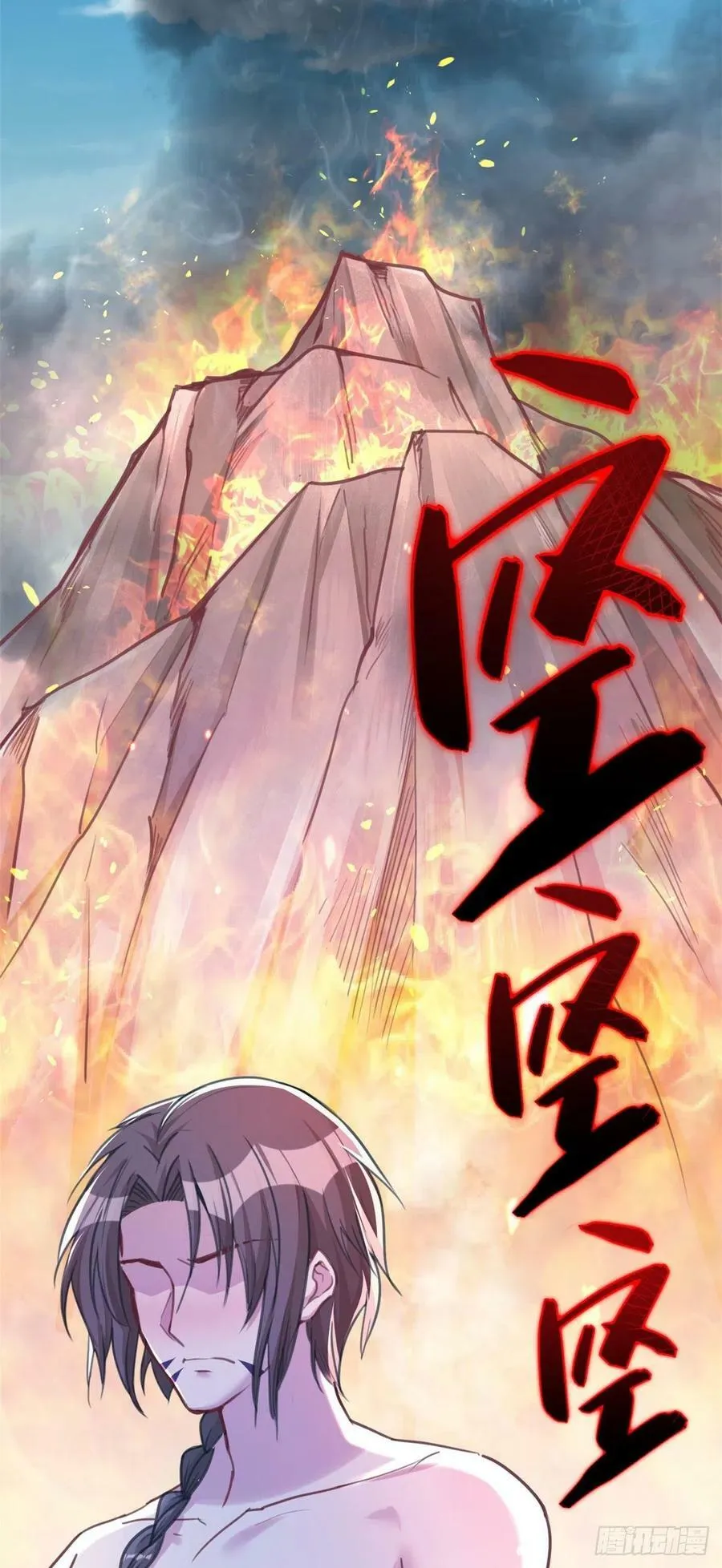 第188话 第37页