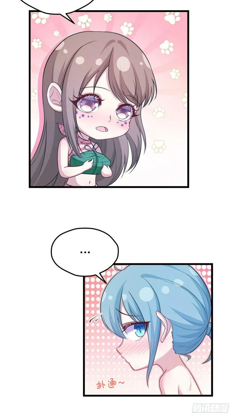 第187话 第9页