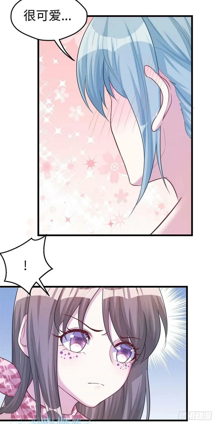 第187话 第11页