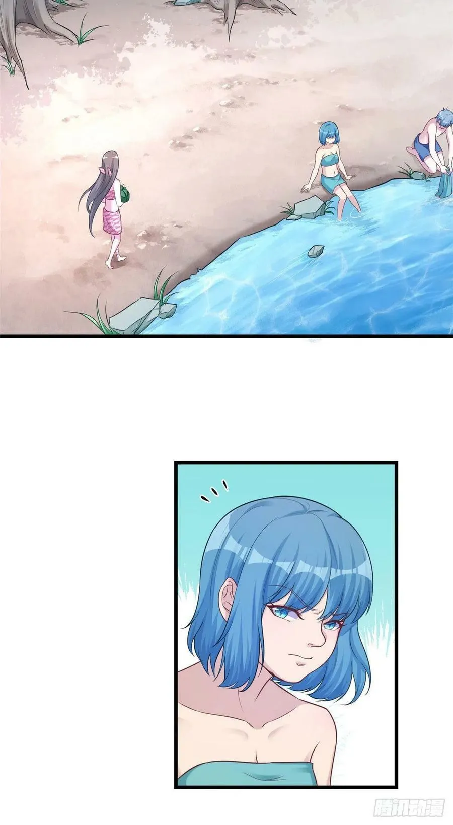 第187话 第15页