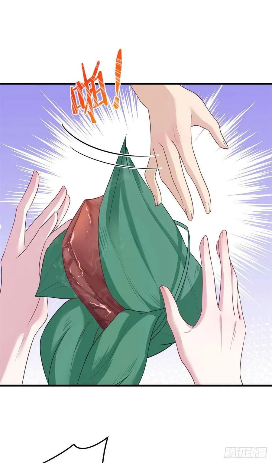 第187话 第18页