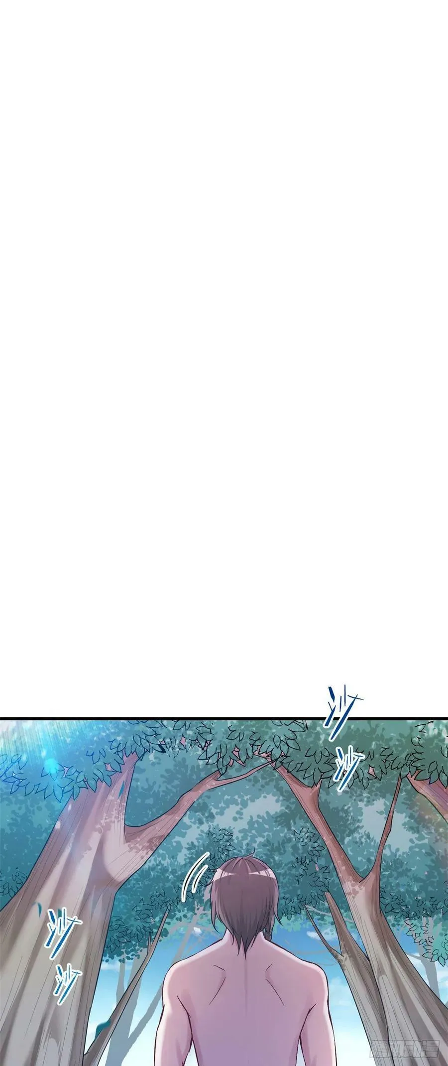 第187话 第26页