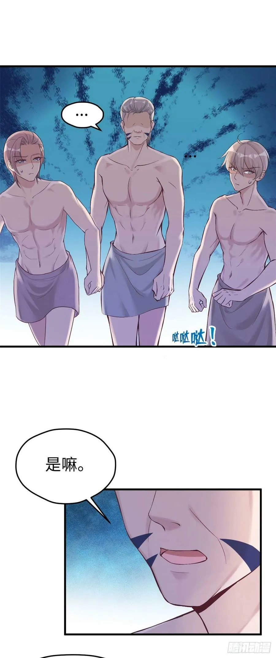 第187话 第28页