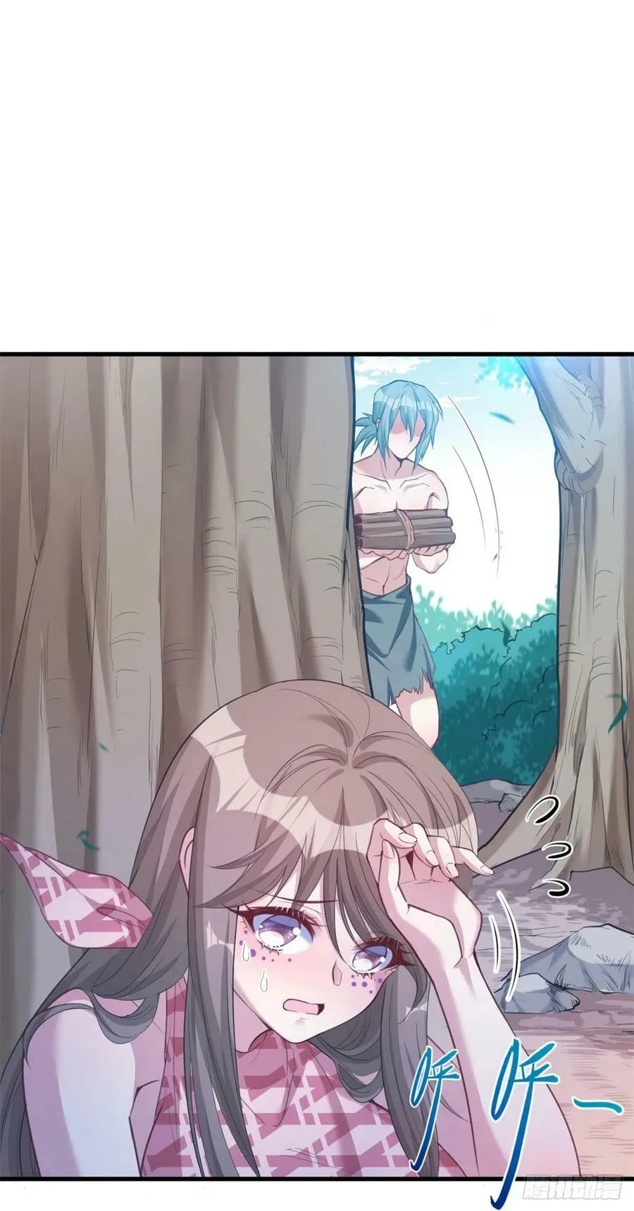 第186话 第10页
