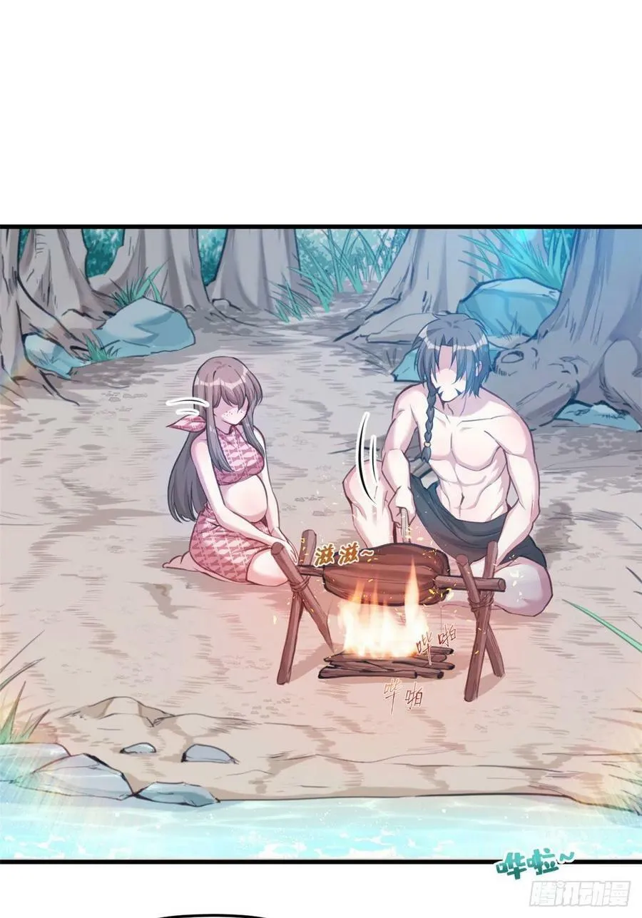 第186话 第26页