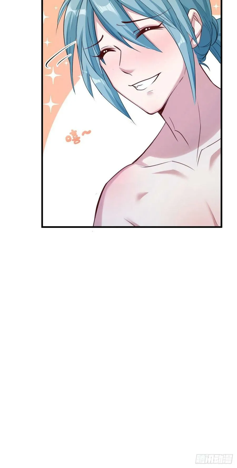 第186话 第40页
