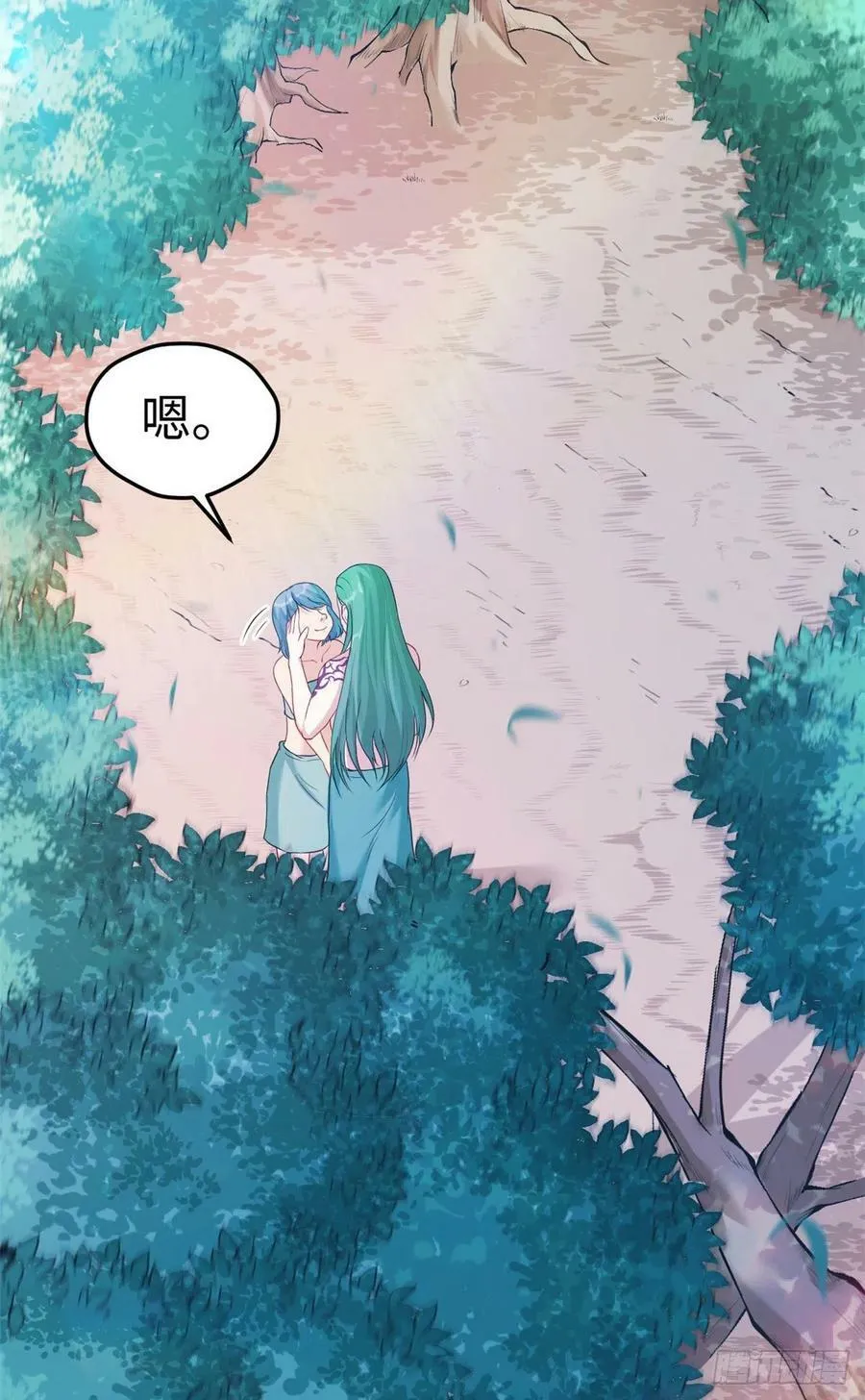 第185话 第13页