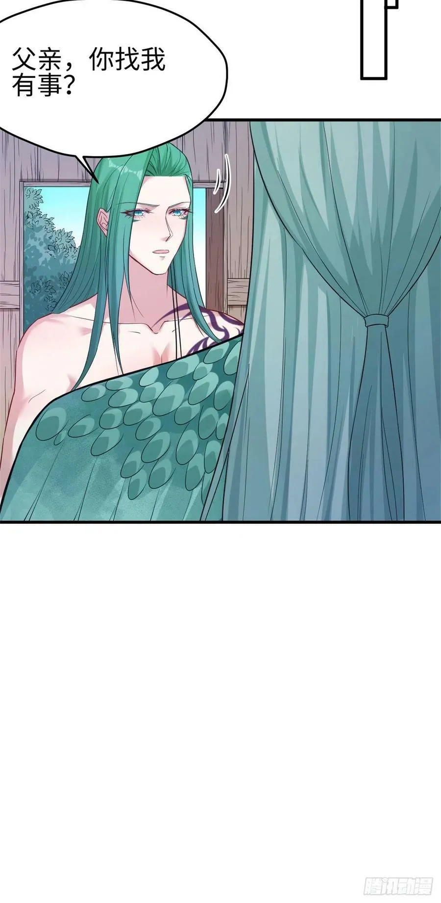 第185话 第19页