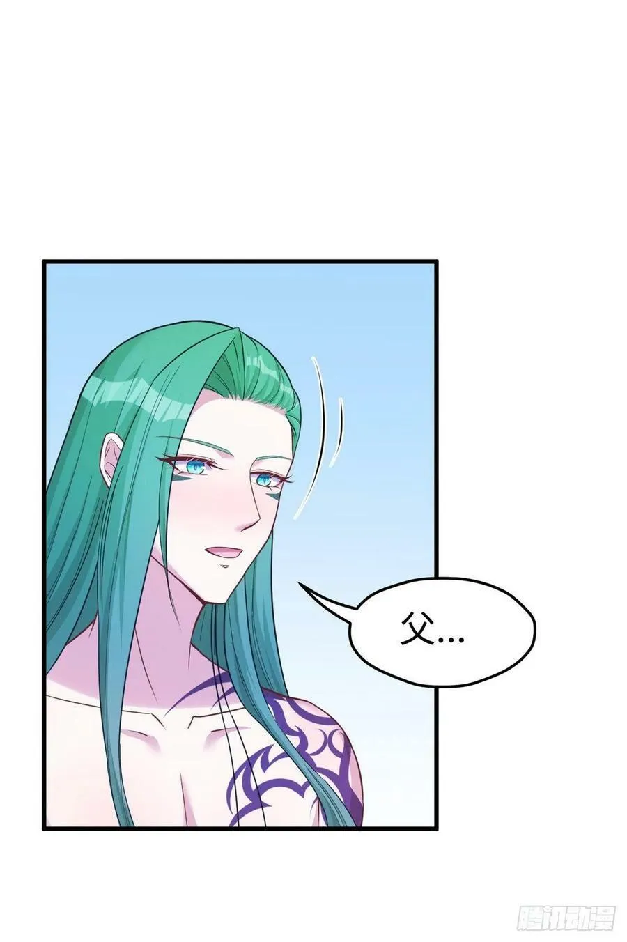 第185话 第20页