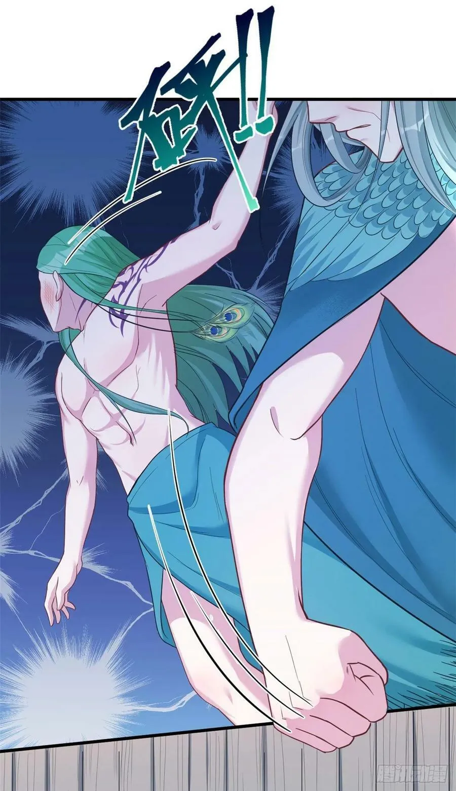 第185话 第21页
