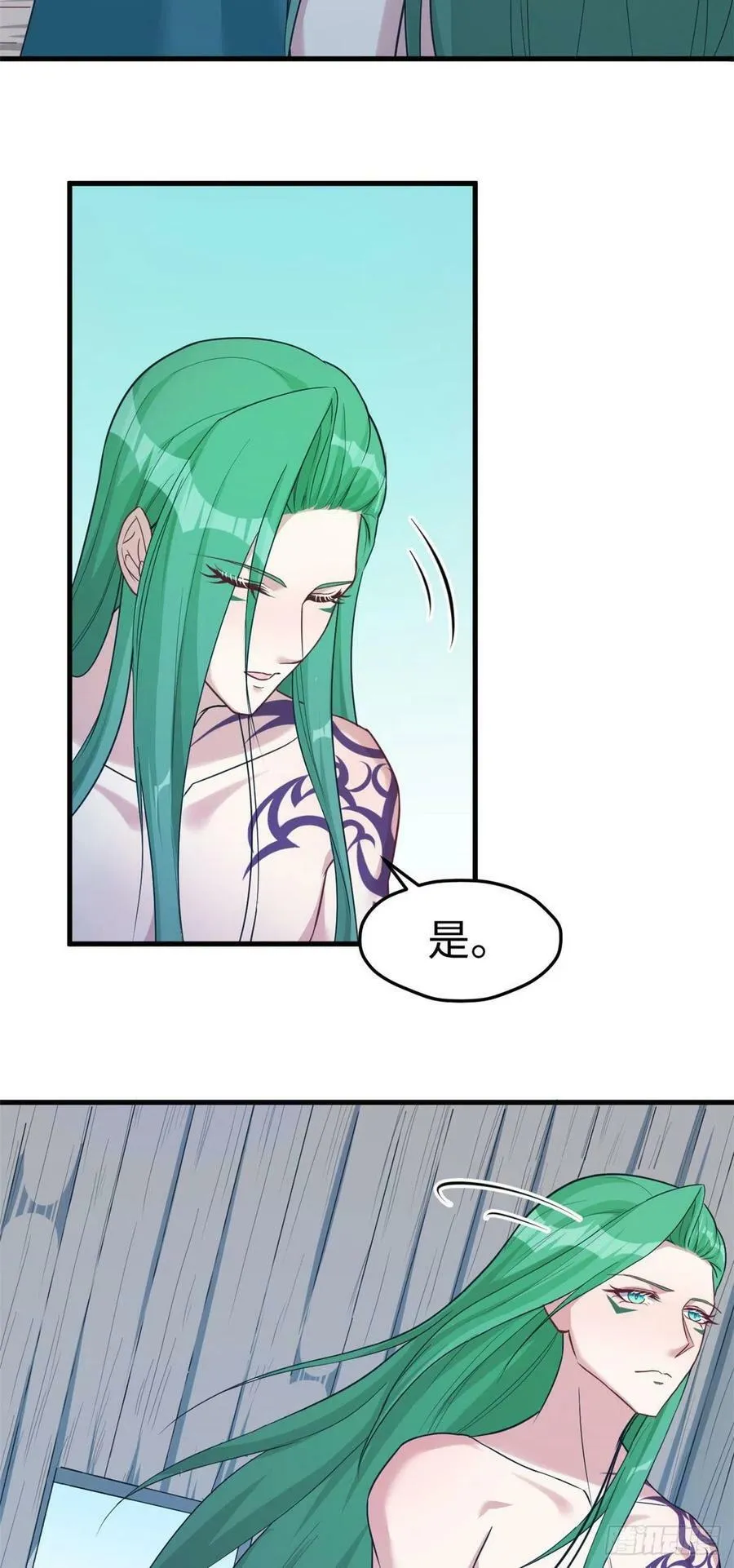 第185话 第36页
