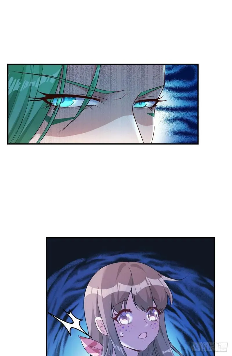 第184话 第10页