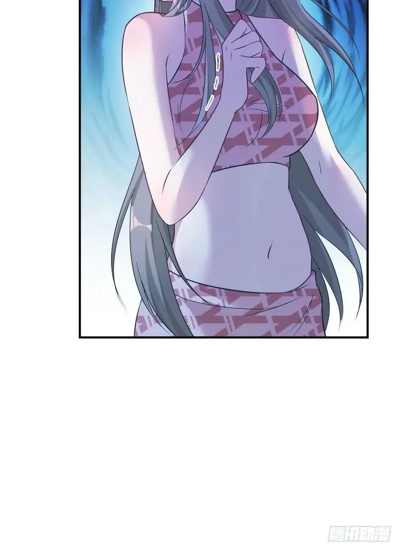 第184话 第11页