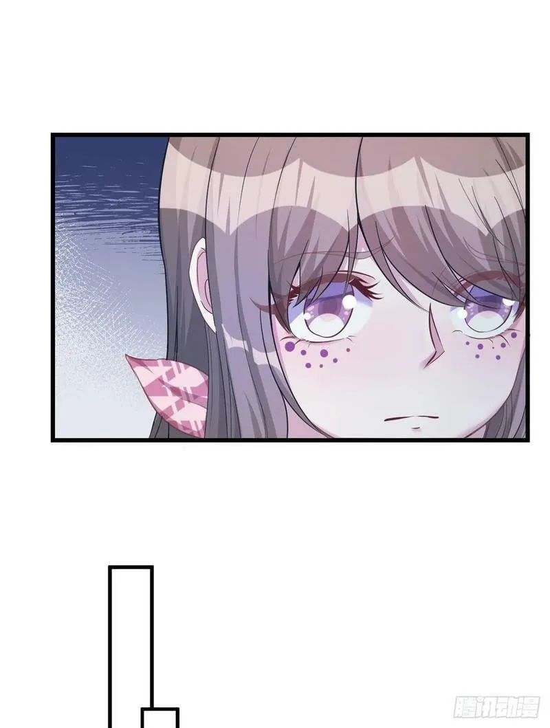 第184话 第23页