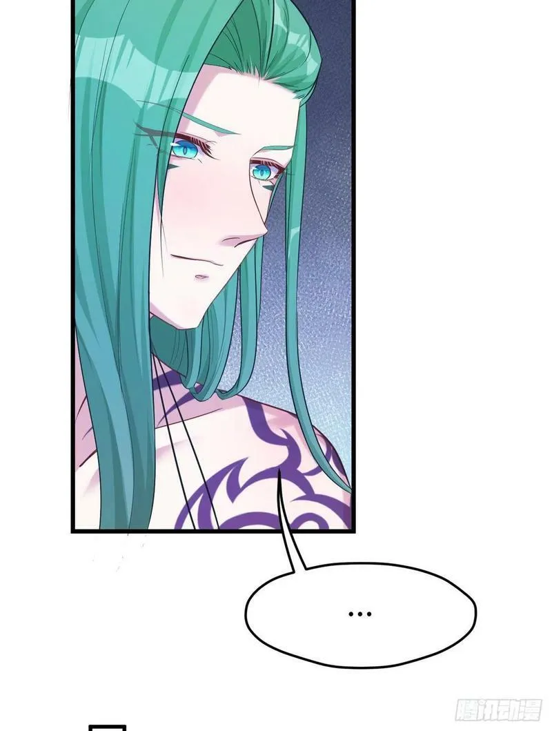 第184话 第31页