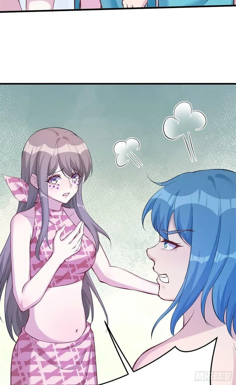 第184话 第37页