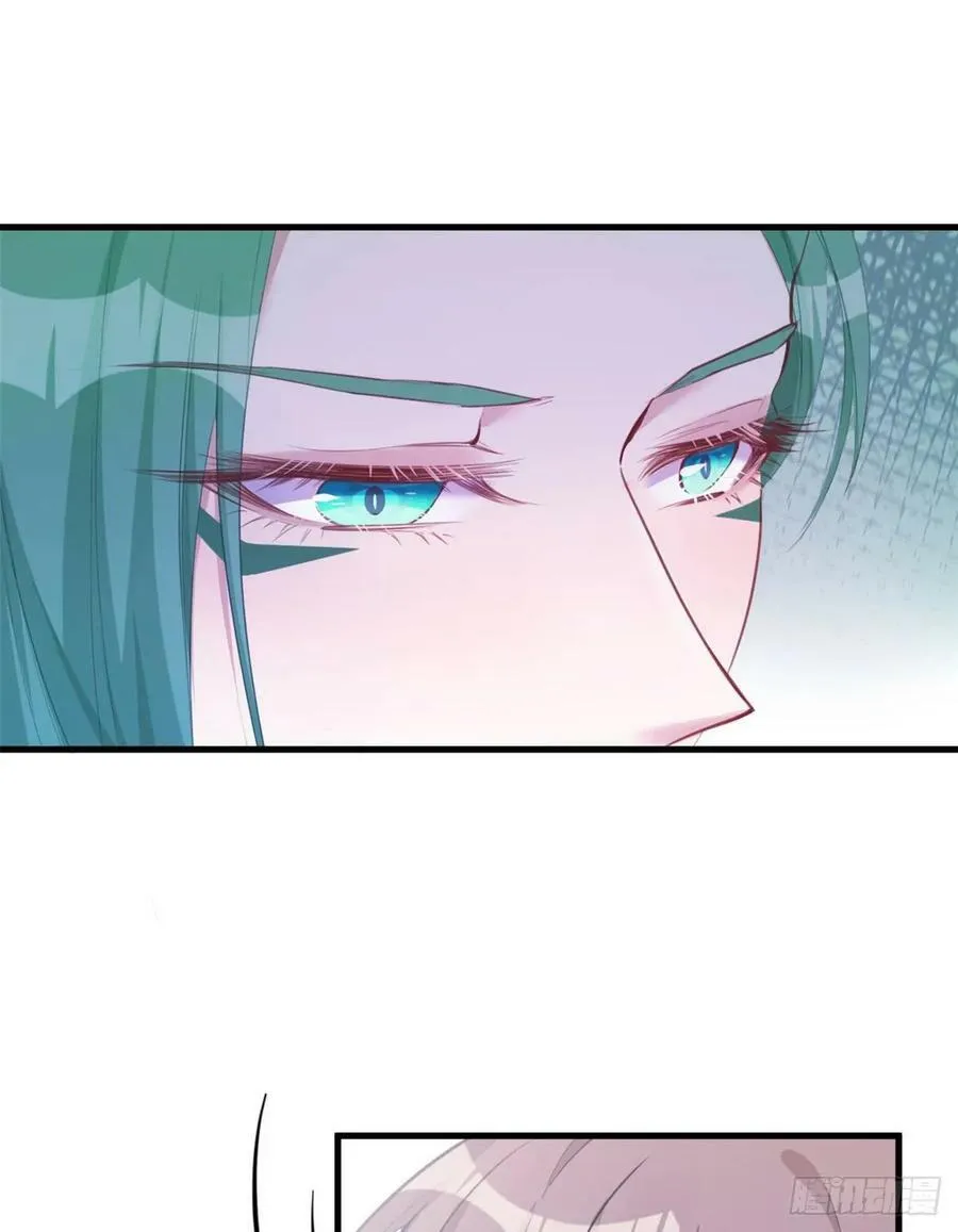 第183话 第2页