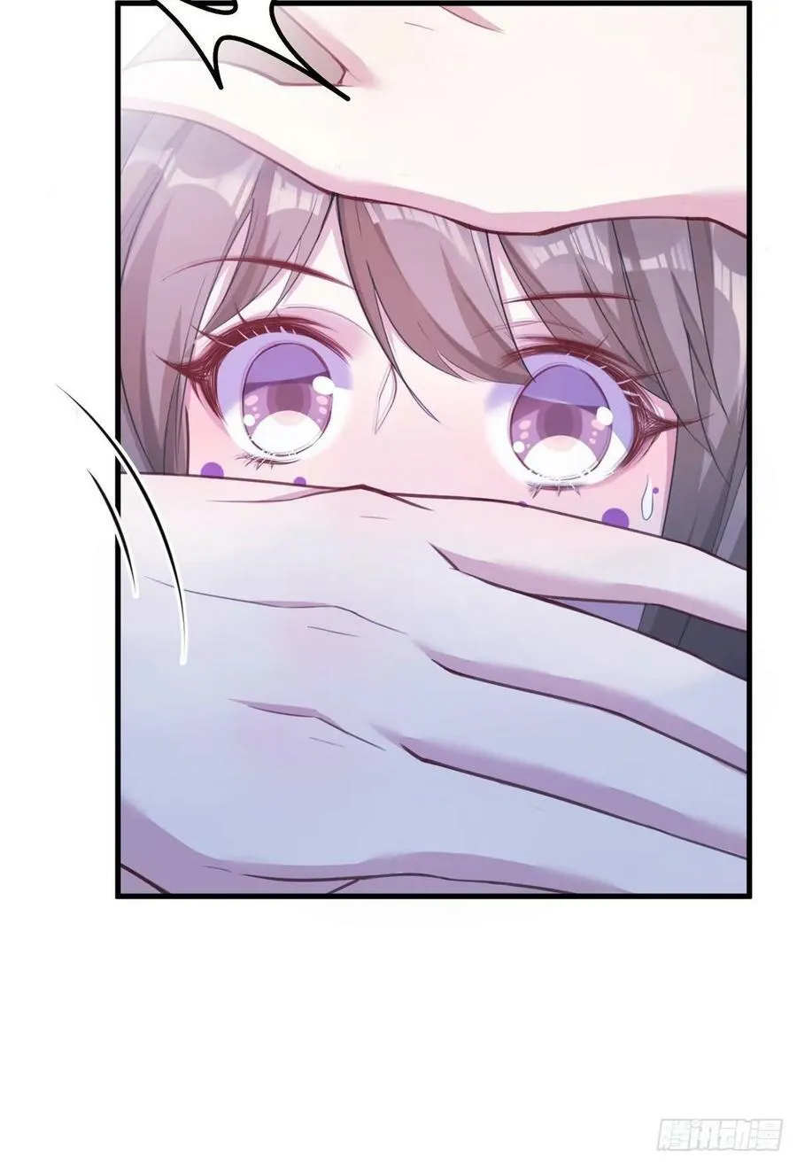 第183话 第6页