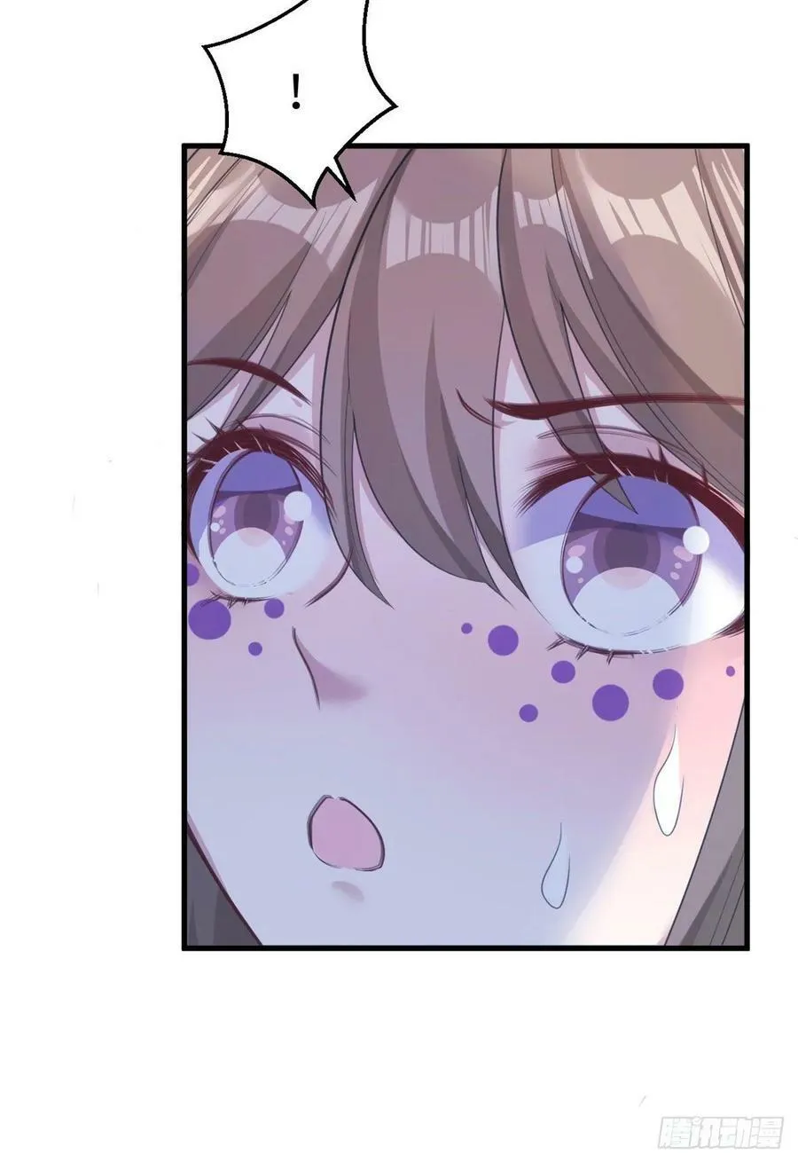 第183话 第9页