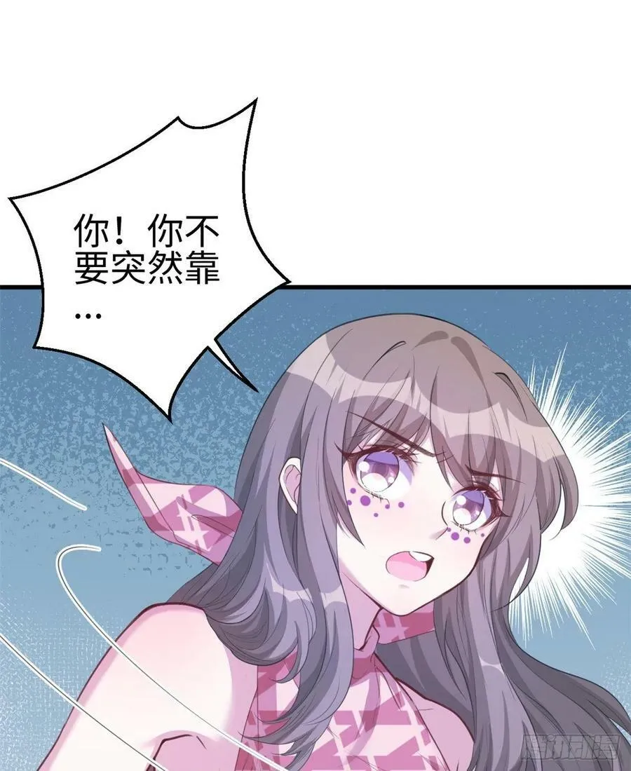 第183话 第12页