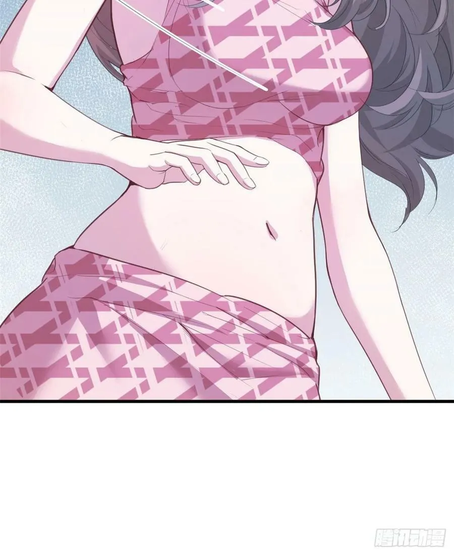 第183话 第13页