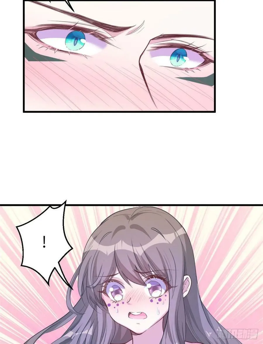 第183话 第15页