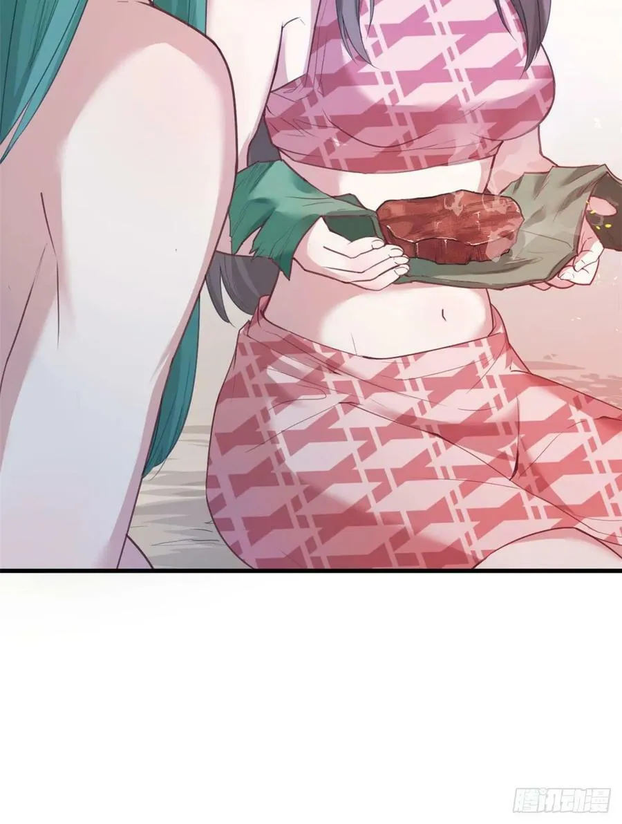 第183话 第32页
