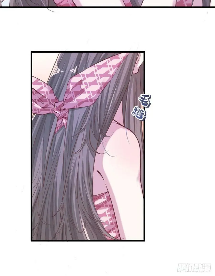 第183话 第39页