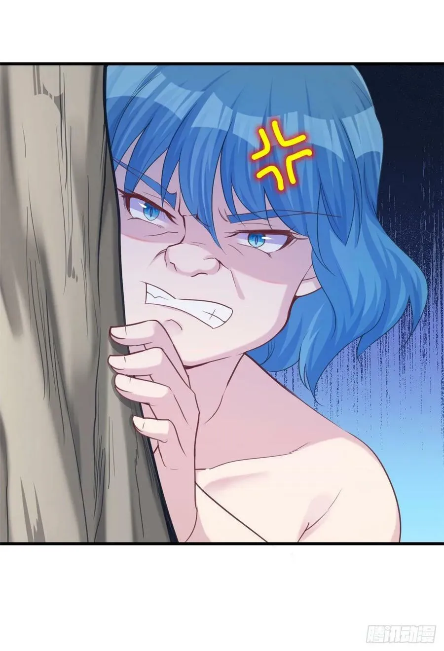 第183话 第43页