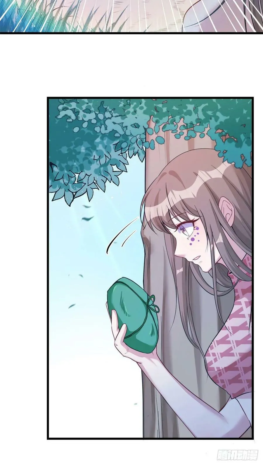 第182话 第11页