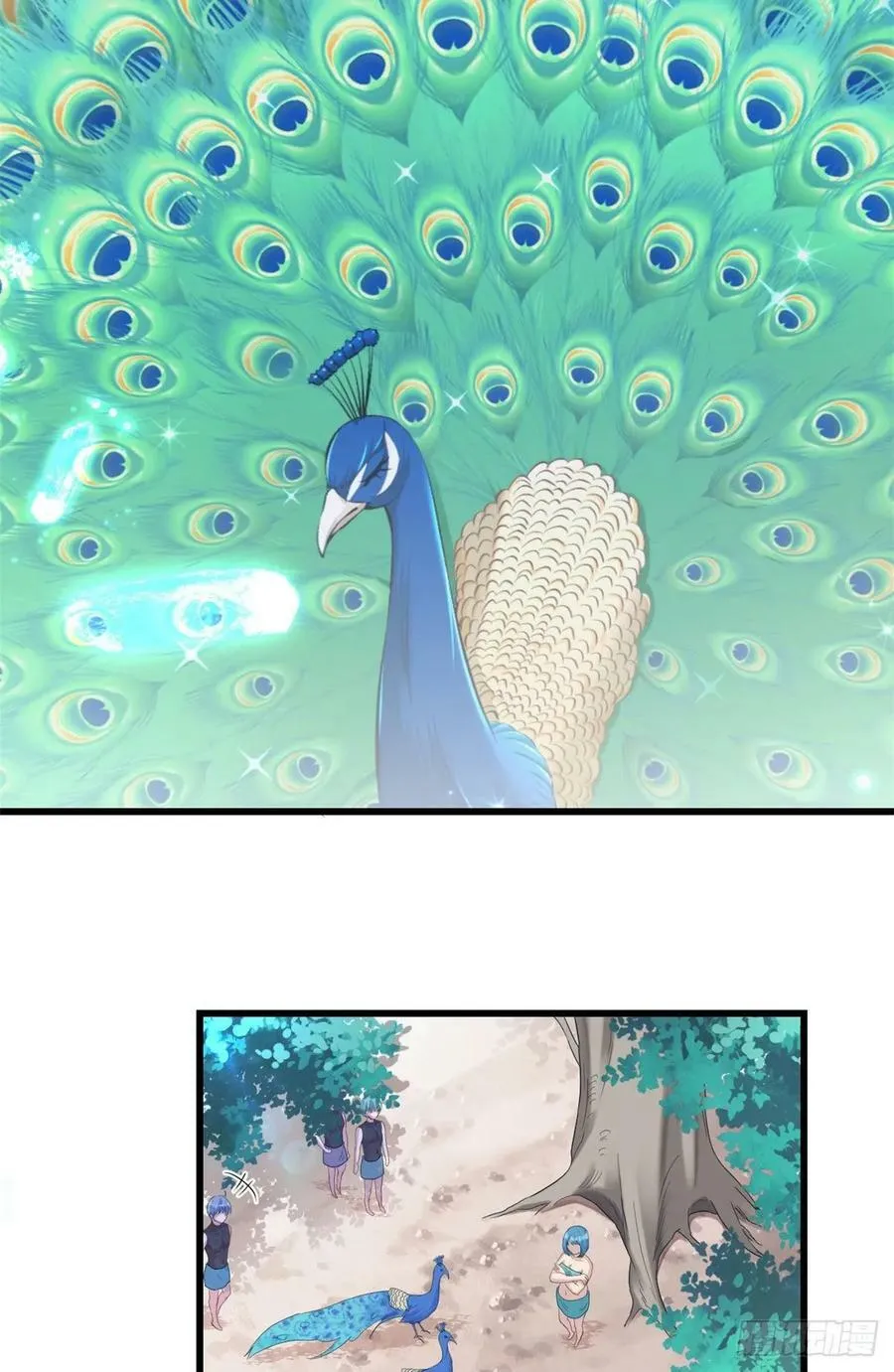 第182话 第15页
