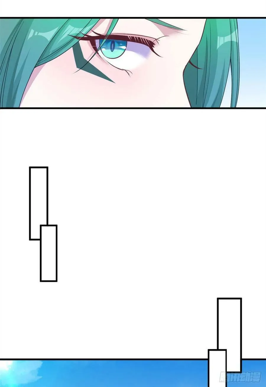 第182话 第23页