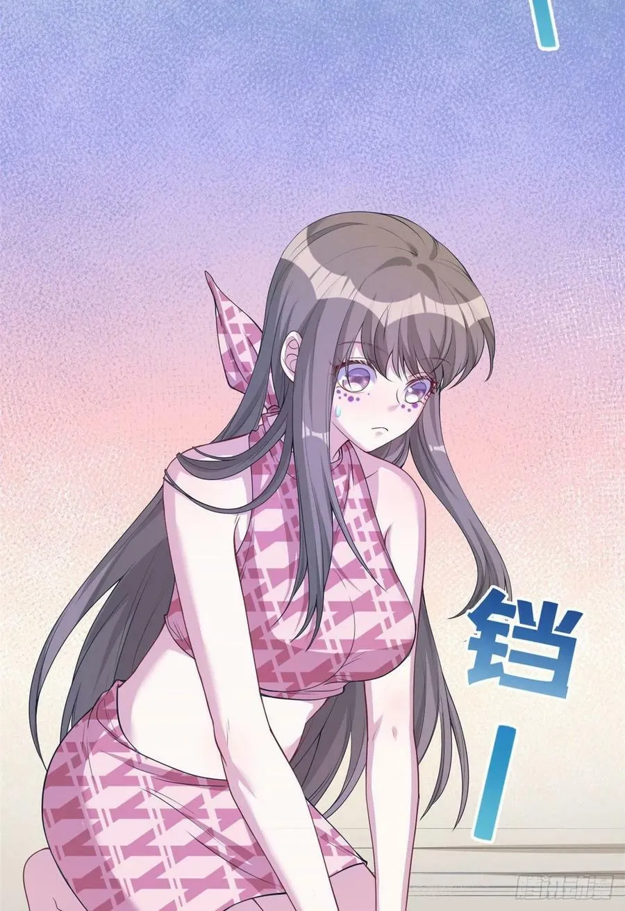 第182话 第25页