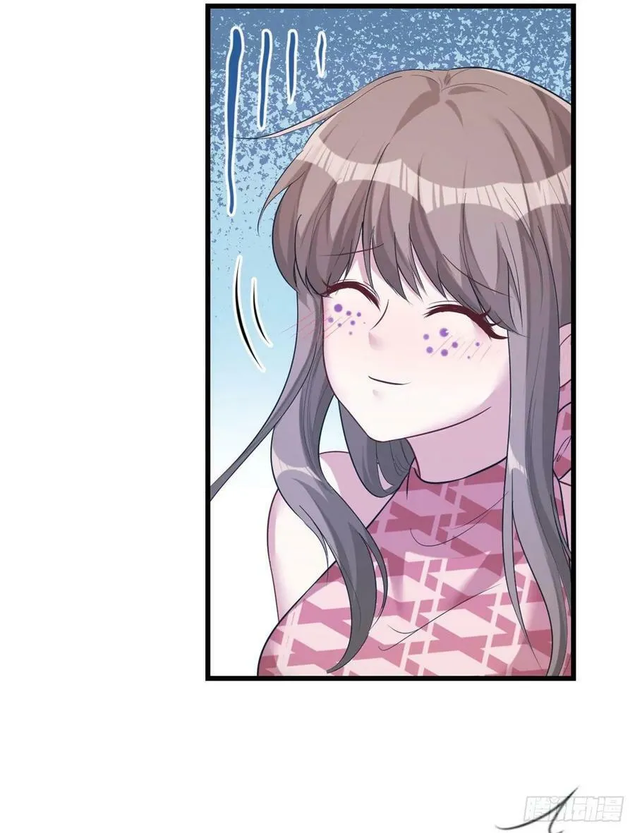 第182话 第35页