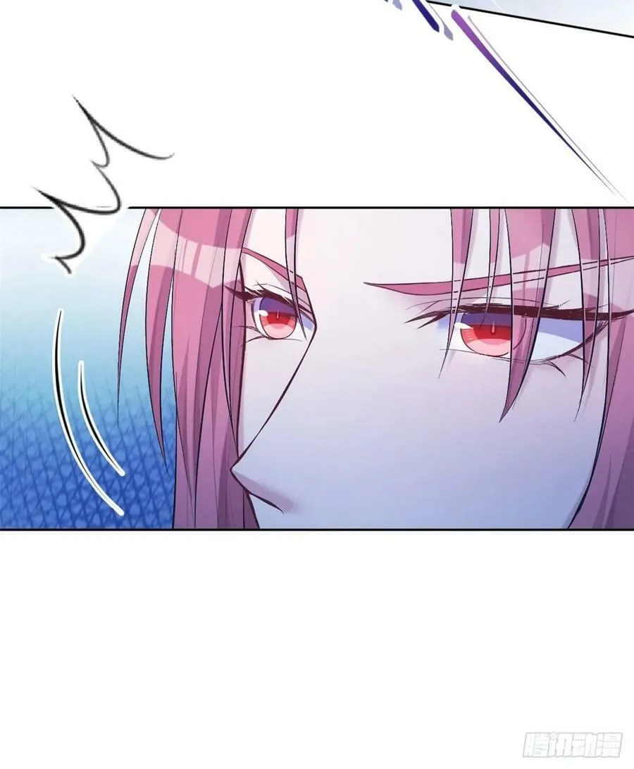 第181话 第4页