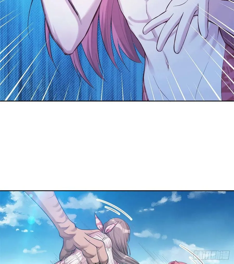 第181话 第6页