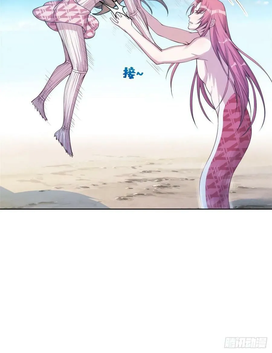 第181话 第7页